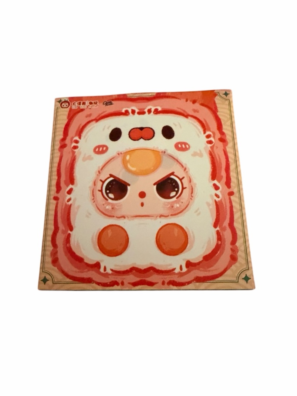 Cute Red & White Plush Character Toy - Unbranded